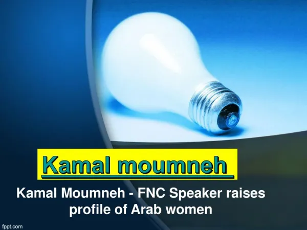 Kamal Moumneh - FNC Speaker raises profile of Arab women