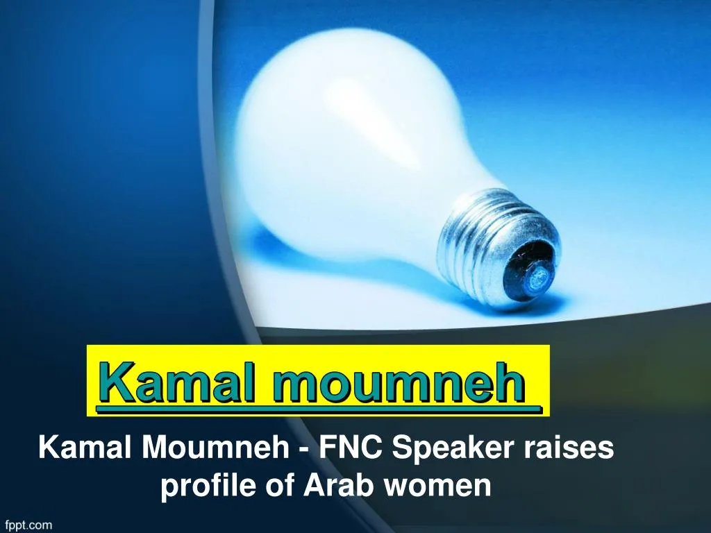 kamal moumneh fnc speaker raises profile of arab women