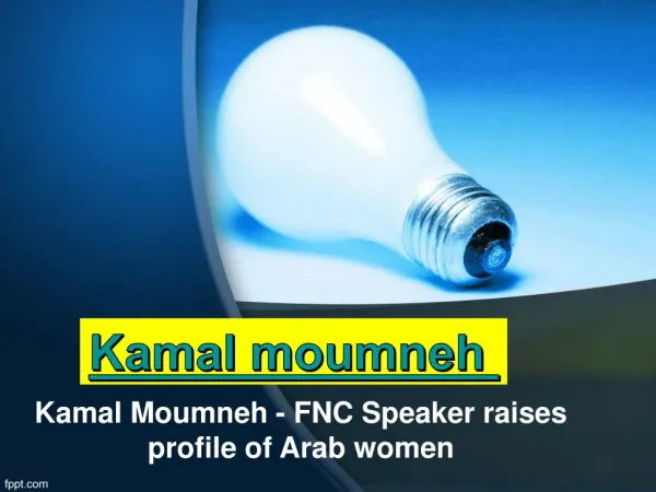 News Kamal Moumneh - FNC Speaker raises profile of Arab women