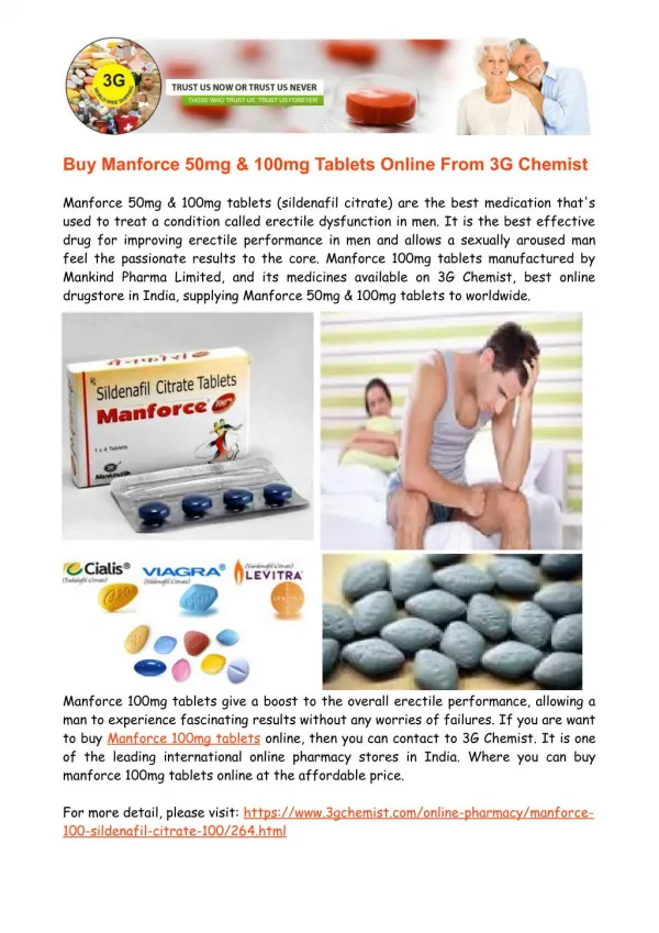 Buy Manforce 100mg & 50mg Tablets Online From 3G Chemist