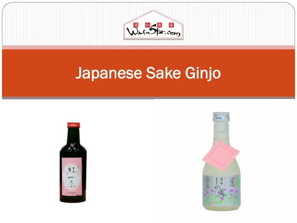 japanese sake ginjo