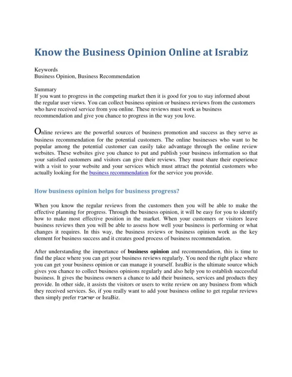 Know the Business Opinion Online at Israbiz