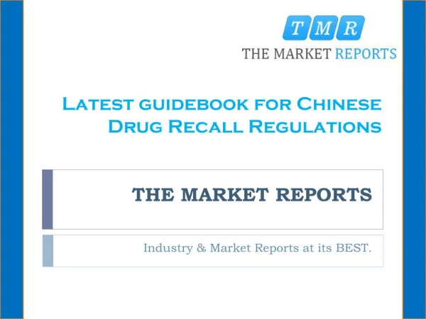 Latest guidebook for Chinese Drug Recall Regulations
