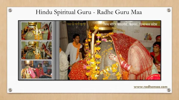 Hindu Spiritual Guru - Radhe Guru Maa