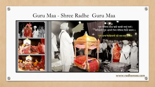 Guru Maa - Shree Radhe Guru Maa