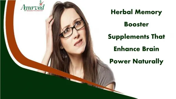 Herbal Memory Booster Supplements That Enhance Brain Power Naturally