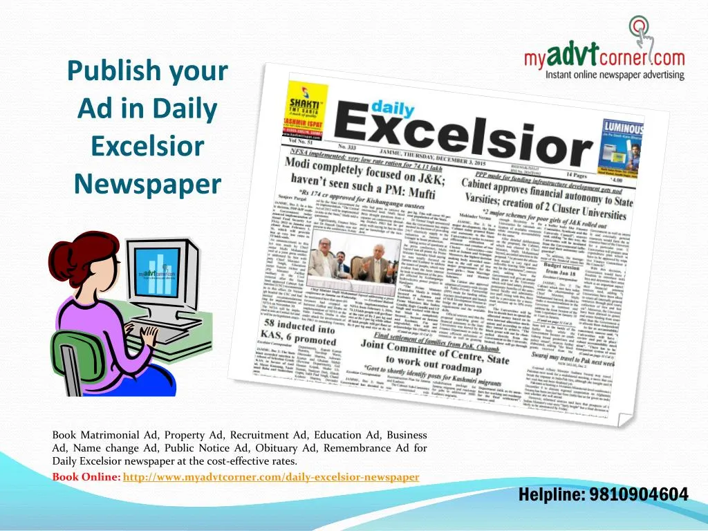 publish your ad in daily excelsior newspaper