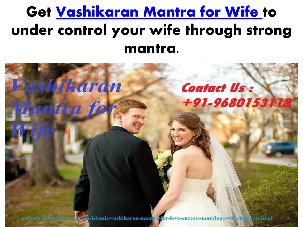 get vashikaran mantra for wife to under control your wife through strong mantra