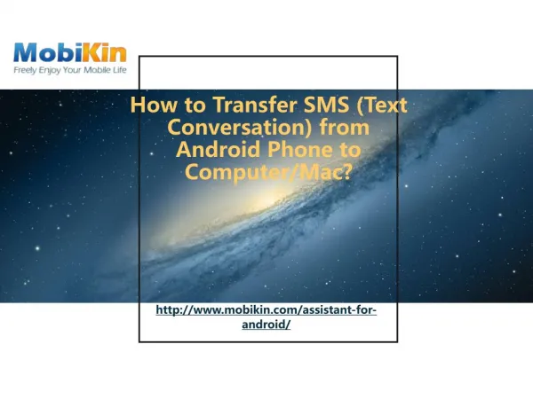 Transfer SMS from Android to PC