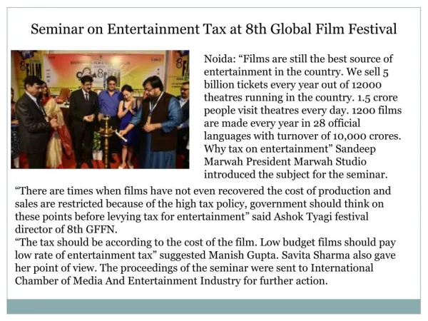 Seminar on Entertainment Tax at 8th Global Film Festival