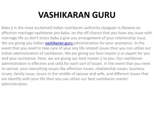 Vashikaran Guru Gives All Problem Solution