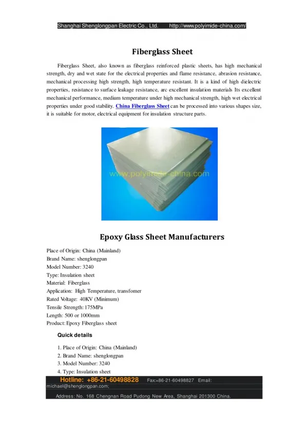 Epoxy Glass Sheet Manufacturers