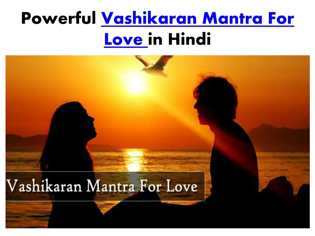 powerful vashikaran mantra for love in hindi