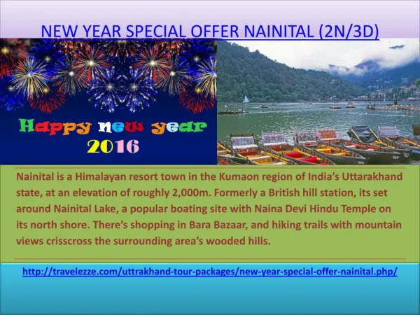 NEW YEAR SPECIAL OFFER NAINITAL (2N/3D)