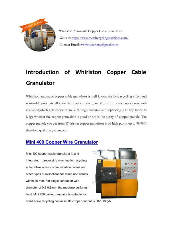 Whirlston Automatic Copper Wire Granulator