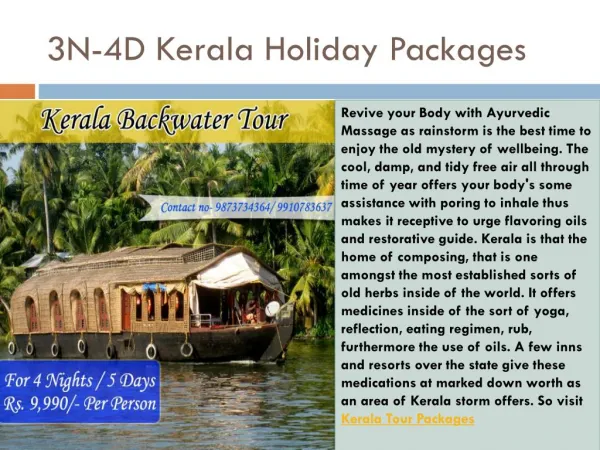 3N-4D Kerala Holiday Packages