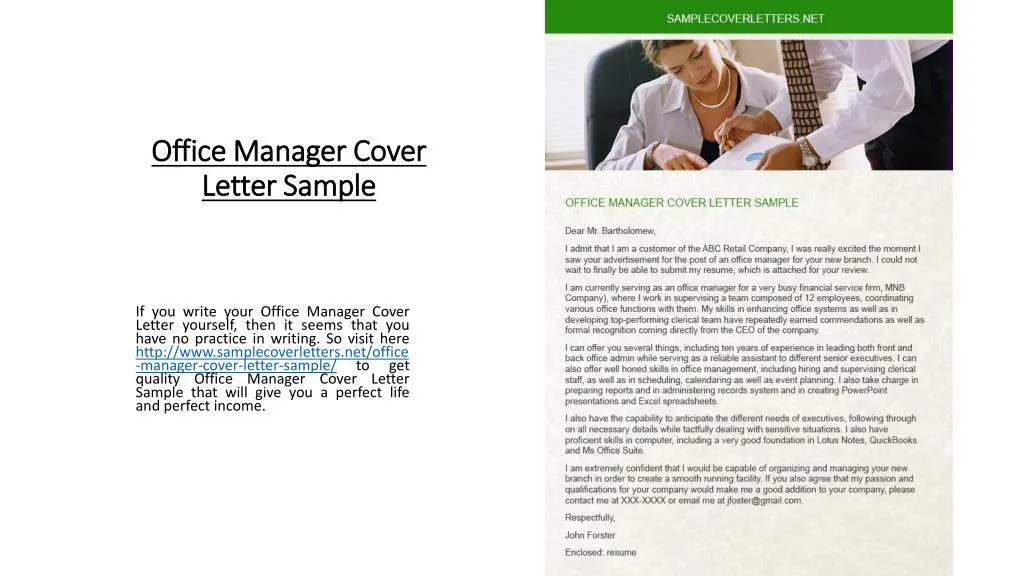 office manager cover letter sample