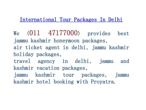 Jammu Kashmir Honeymoon Packages