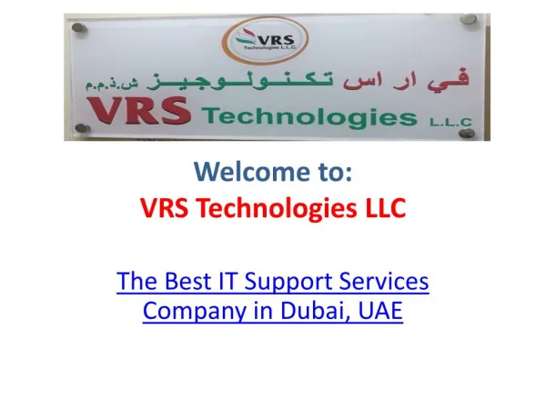 Server Rental Dubai - Virtual Private and Dedicated Servers