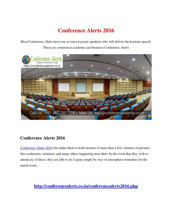 Conference Alerts 2016