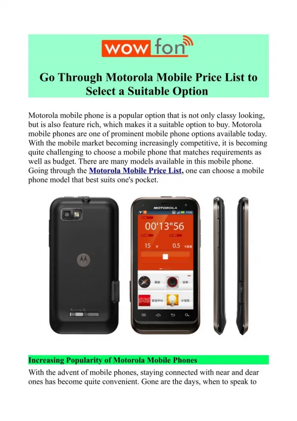 Motorola Price List in India