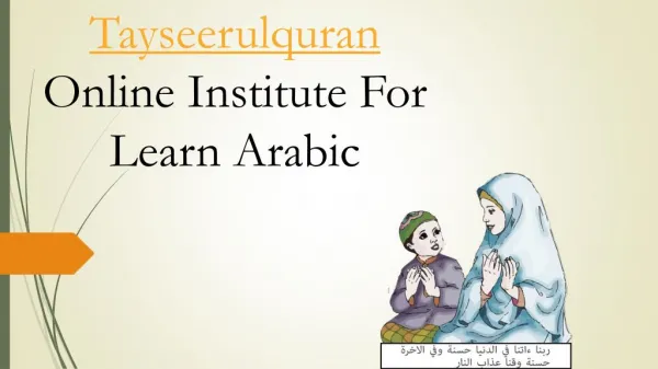 Tayseerulquran Online Institute For Learn Arabic