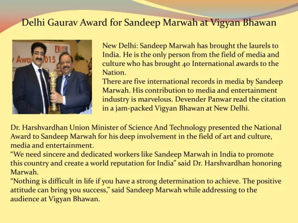 Delhi Gaurav Award for Sandeep Marwah at Vigyan Bhawan
