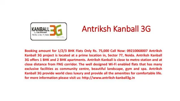 Antriksh Kanball 3G 21122015