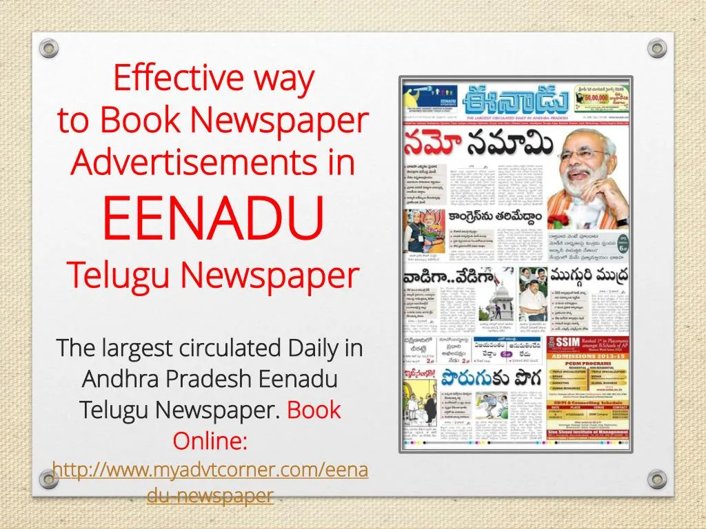 effective way to book newspaper advertisements in eenadu telugu newspaper