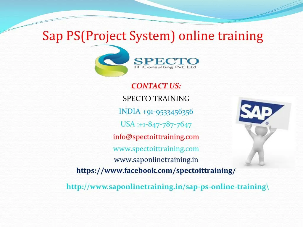 sap ps project system online training