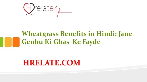 Wheatgrass Benefits in Hindi: Genhu Ki Ghas Ke Anmol Labh