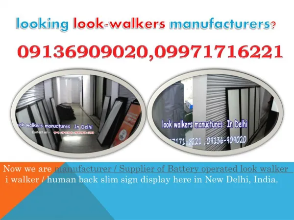look walkers dealers ,09136909020