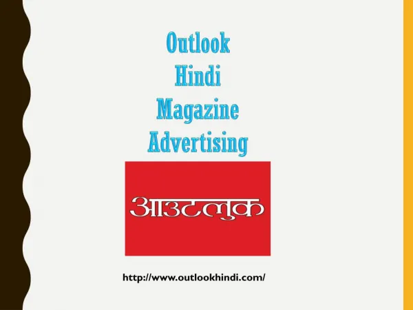 Outlook Hindi News Magazine