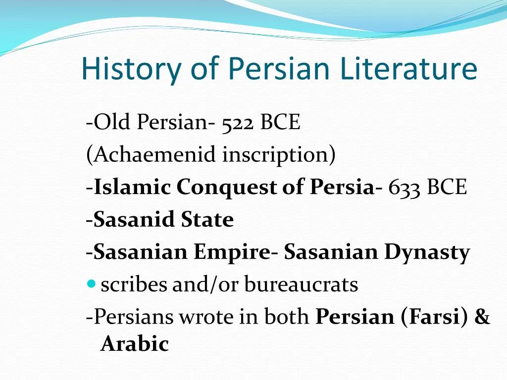 history of persian literature
