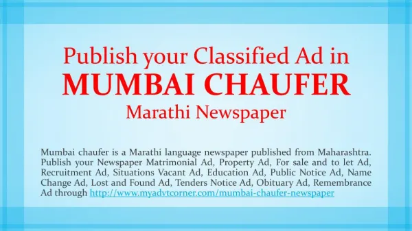 Mumbai-Chaufer-Classified-Display-Advertisement-India