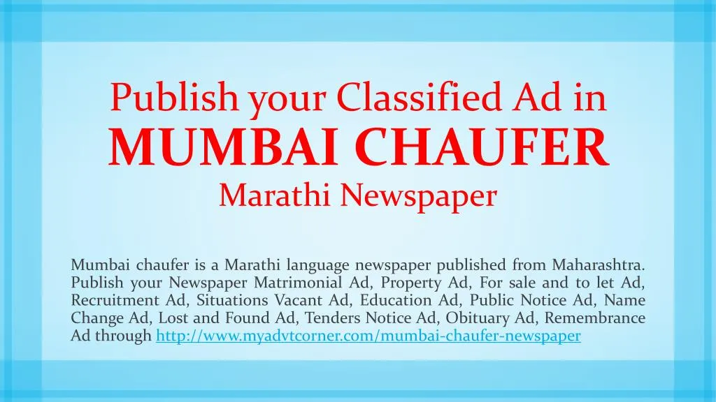 publish your classified ad in mumbai chaufer marathi newspaper