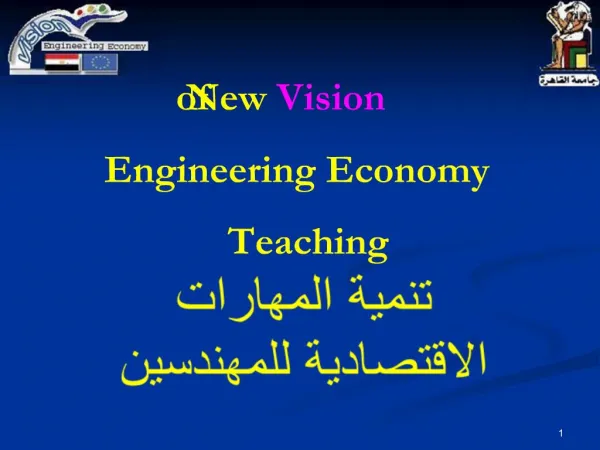 New Vision of Engineering Economy Teaching