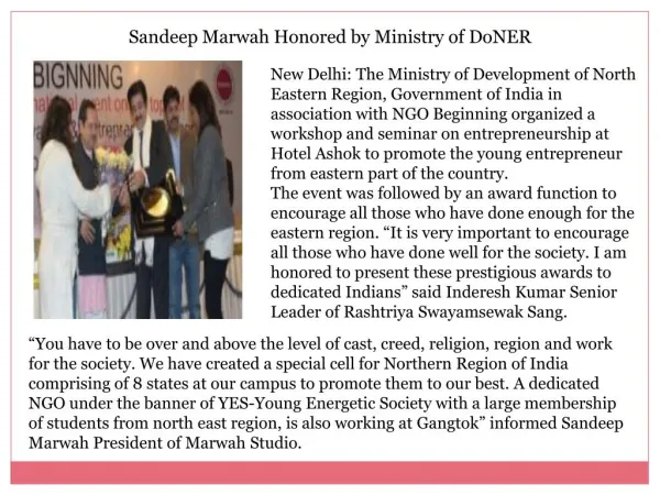 Sandeep Marwah Honored by Ministry of DoNER