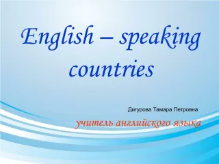 English-speaking countries - slide 1