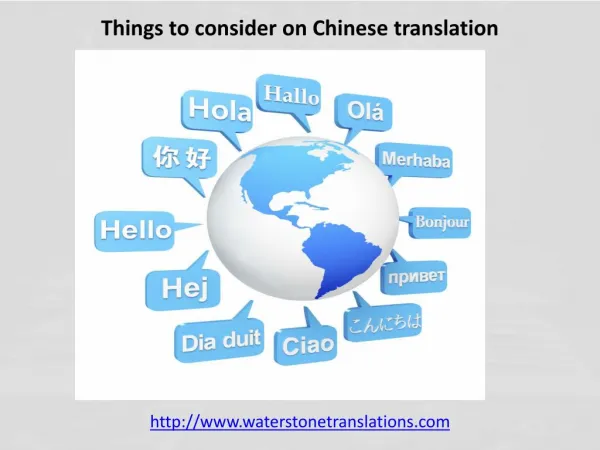Things to consider on Chinese translation