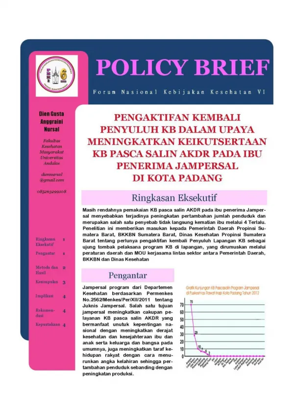 policy brief