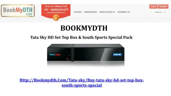 Tata Sky HD Set Top Box & South Sports Special Pack - BookMydth/Tatasky