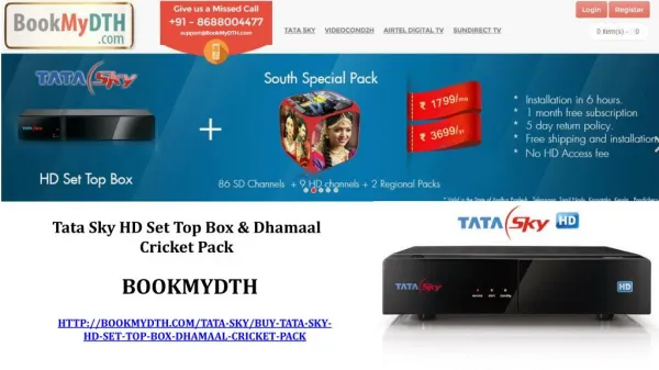 Tata Sky HD Set Top Box & Dhamaal Cricket Pack @ BookMydth.com