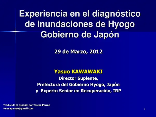 Experiencia en el diagnóstico de inundaciones de Hyogo Gobierno de Japón