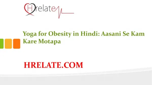 Yoga for Obesity in Hindi: Motapa Kam Karne Ke Upay