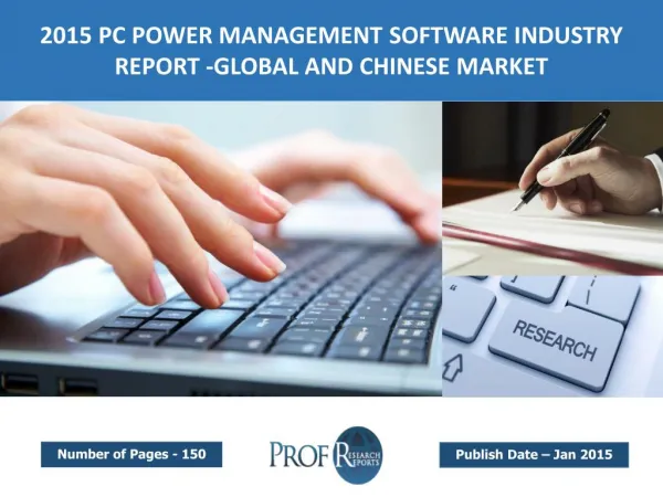 2015 PC Power Management Software Market Focus