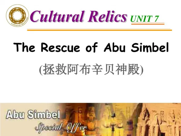 The Rescue of Abu Simbel ( 拯救阿布辛贝神殿 )