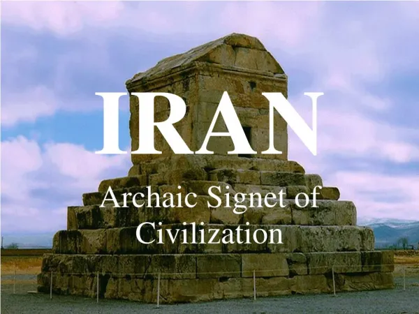IRAN Archaic Signet of Civilization