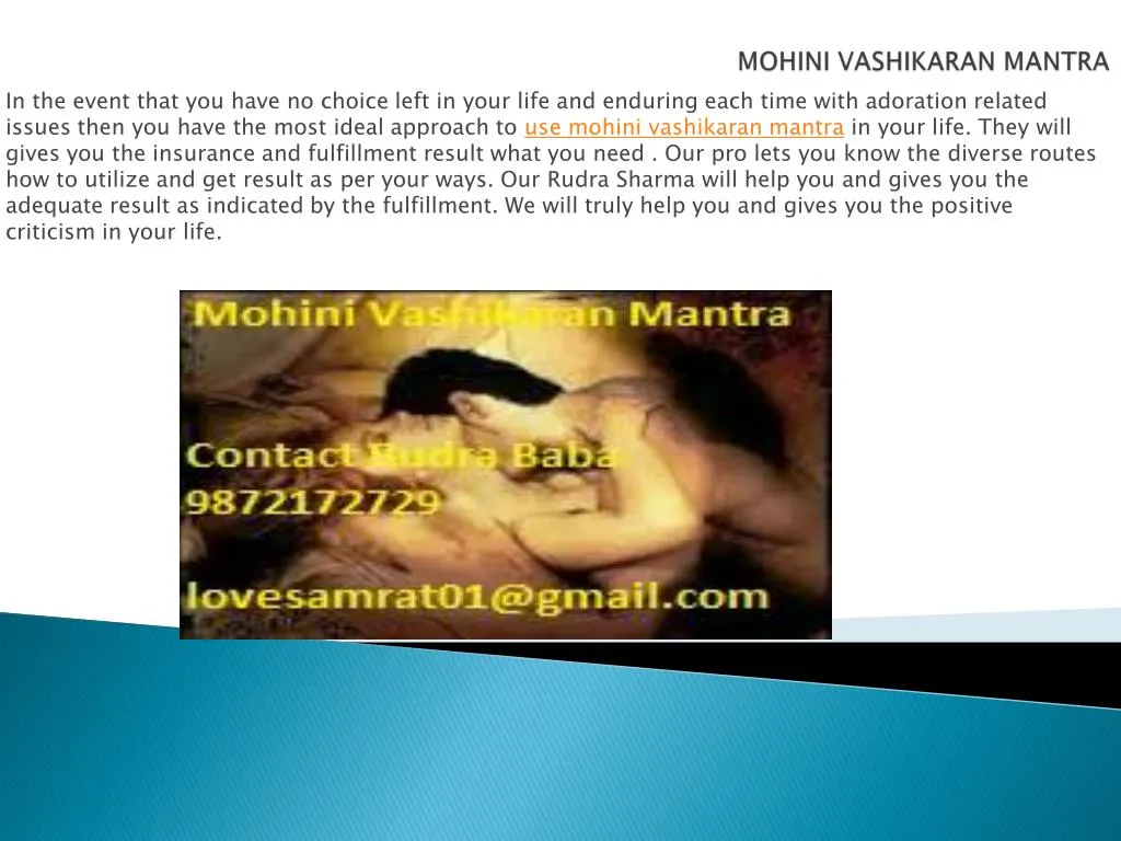 mohini vashikaran mantra