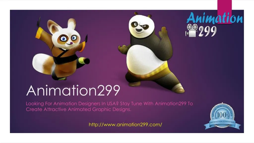 animation299
